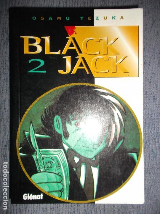 C&oacute;mics: Black Jack N&ordm; 2 (De 12), Osamu Tezuka - Foto 1