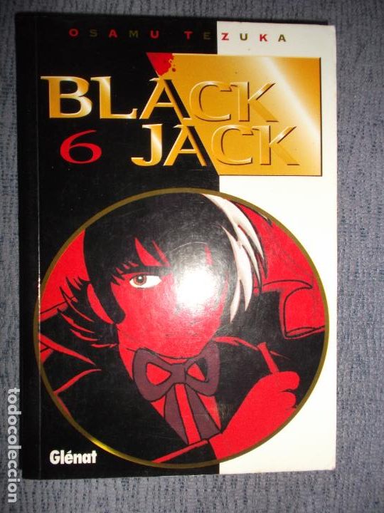 C&oacute;mics: Black Jack N&ordm; 6 (De 12), Osamu Tezuka - Foto 1