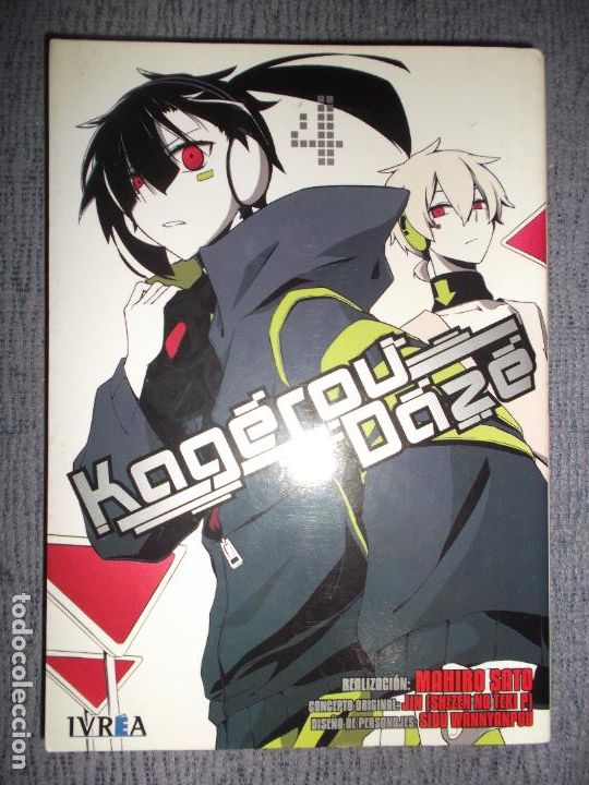 C&oacute;mics: Kagerou Daze N&ordm; 4 (De 13), Mahiro Satou - Foto 1