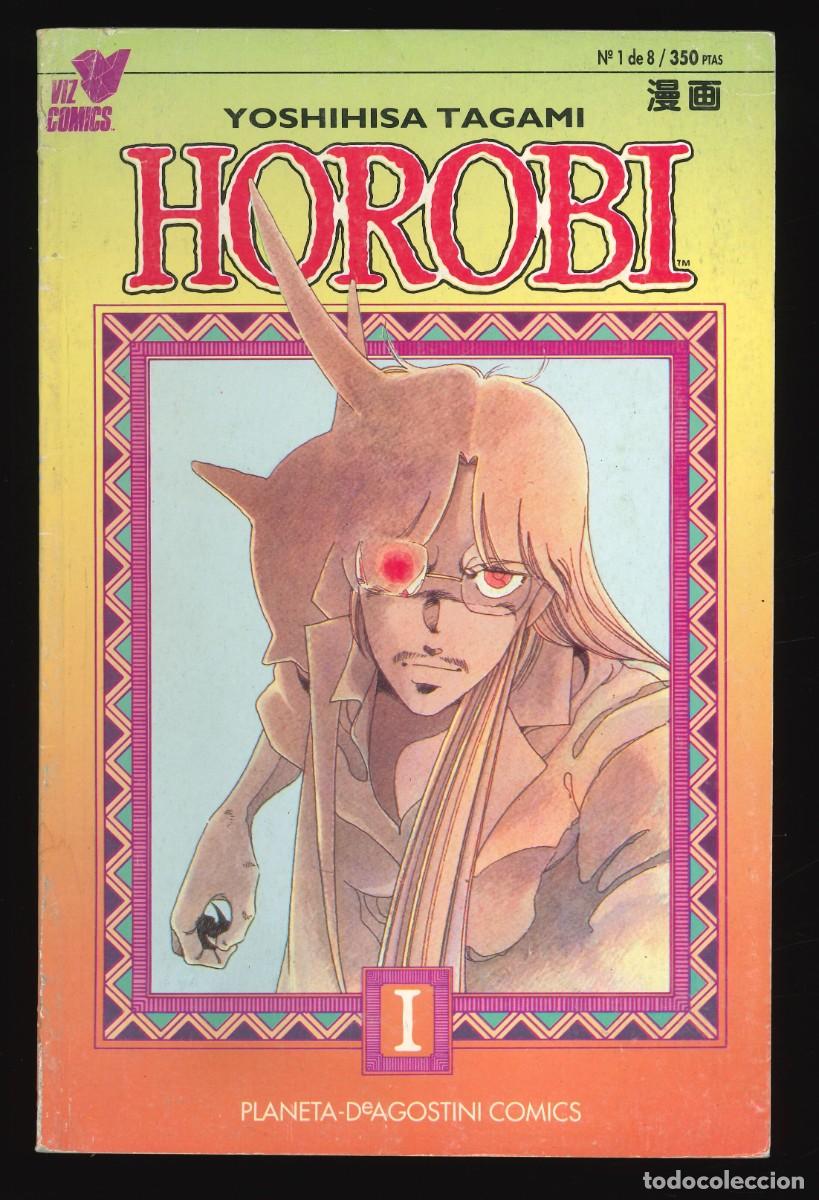 C&oacute;mics: HOROBI (Viz Comics) - PLANETA-DEAGOSTINI / N&Uacute;MERO 1 - Foto 1