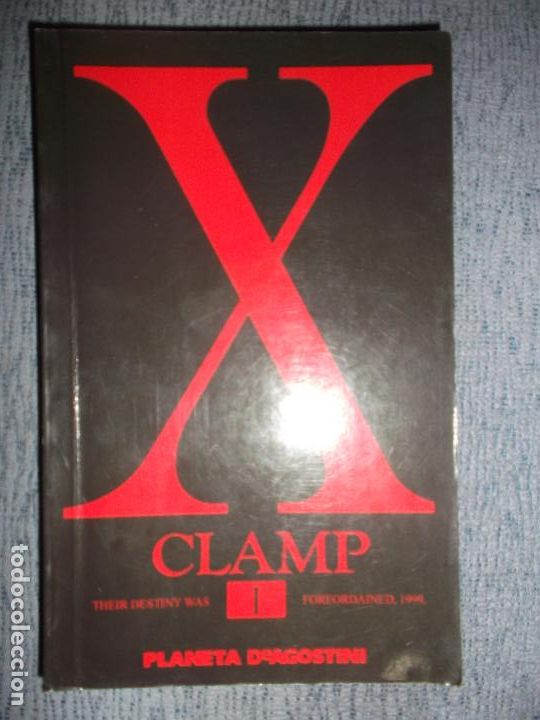 C&oacute;mics: X N&ordm; 1 (De 18), CLAMP - Foto 1