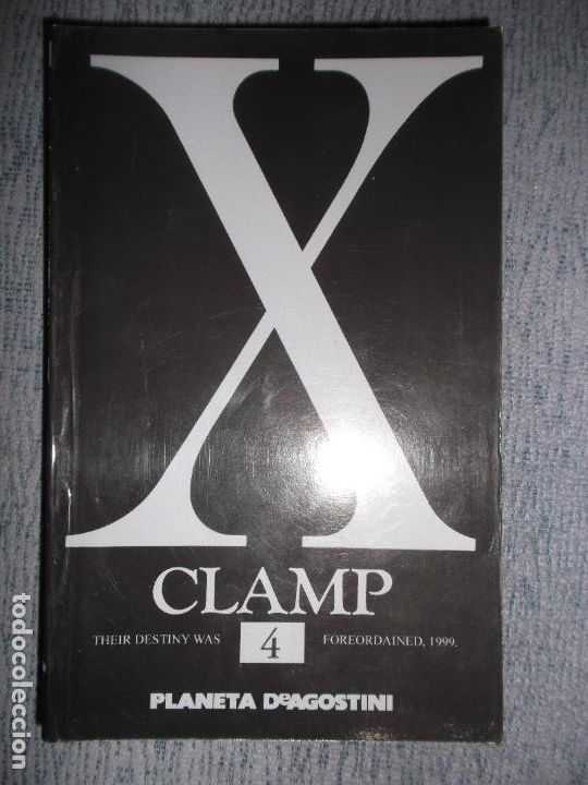 C&oacute;mics: X N&ordm; 4 (De 18), CLAMP - Foto 1