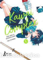 C&oacute;mics: Kawai complex 1 - Miyahara, Ruri