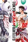 C&oacute;mics: Tokyo Urban Fighters 2 - Yamada, Toshiaki