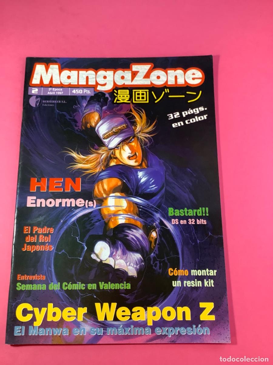 C&oacute;mics: MANGA ZONE n&ordm; 2 ABRIL 1997 2&ordf; Epoca - Foto 1