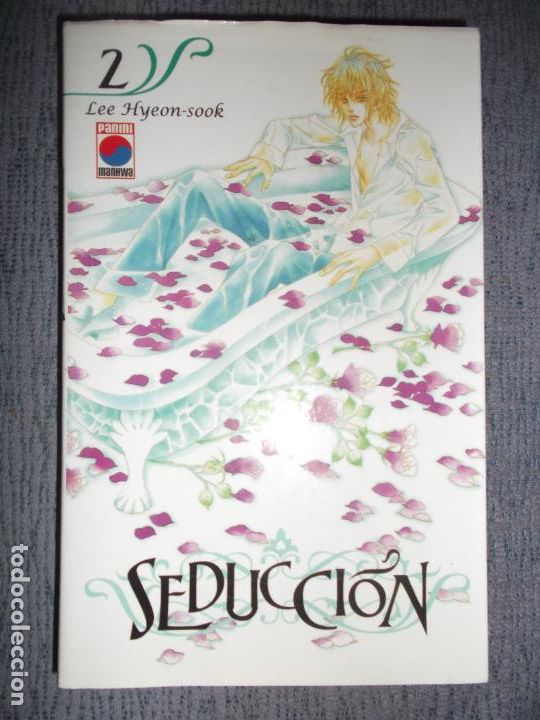 C&oacute;mics: Seducci&oacute;n N&ordm; 2 (De 5), Lee Hyun-Sook - Foto 1