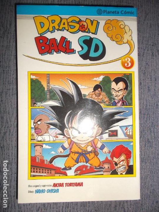 C&oacute;mics: Dragon Ball SD N&ordm; 3, Naho Ohishi