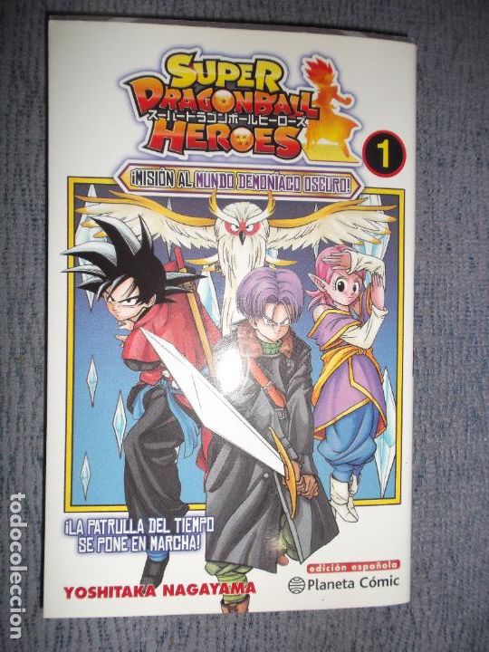 C&oacute;mics: Super Dragon Ball Heroes: Misi&oacute;n Al Mundo Demoniaco Oscuro N&ordm; 1 (De 3), Yoshitaka Nagayama