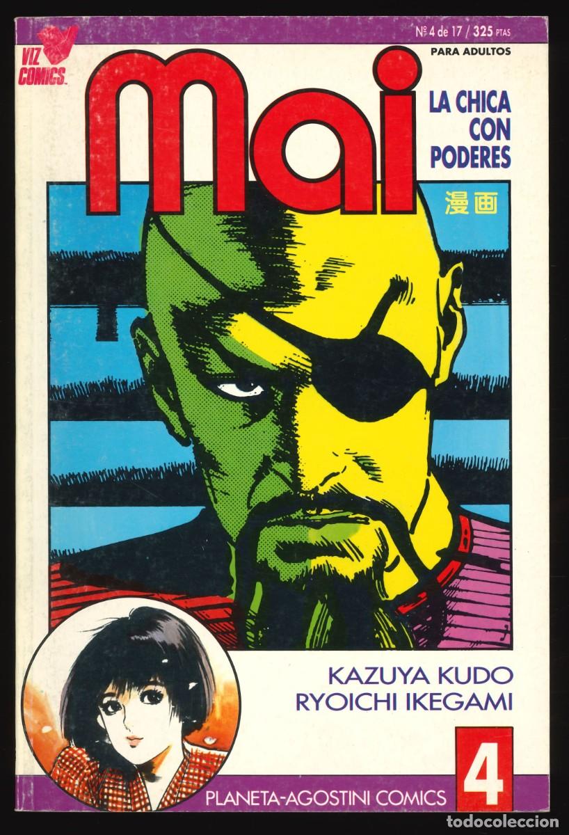C&oacute;mics: MAI, LA CHICA CON PODERES (Viz Comics) - PLANETA-DEAGOSTINI / N&Uacute;MERO 4 - Foto 1