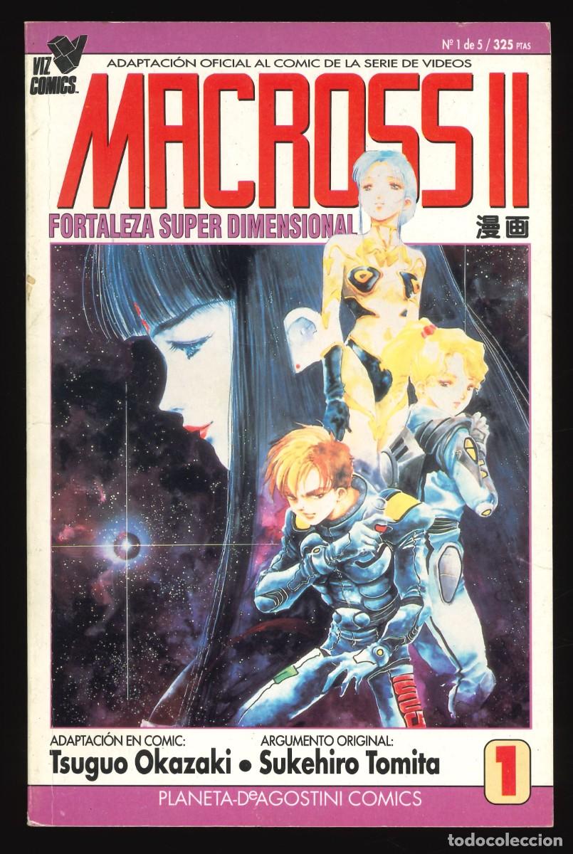 C&oacute;mics: MACROSS II (Viz Comics) - PLANETA-DEAGOSTINI / N&Uacute;MERO 1 - Foto 1