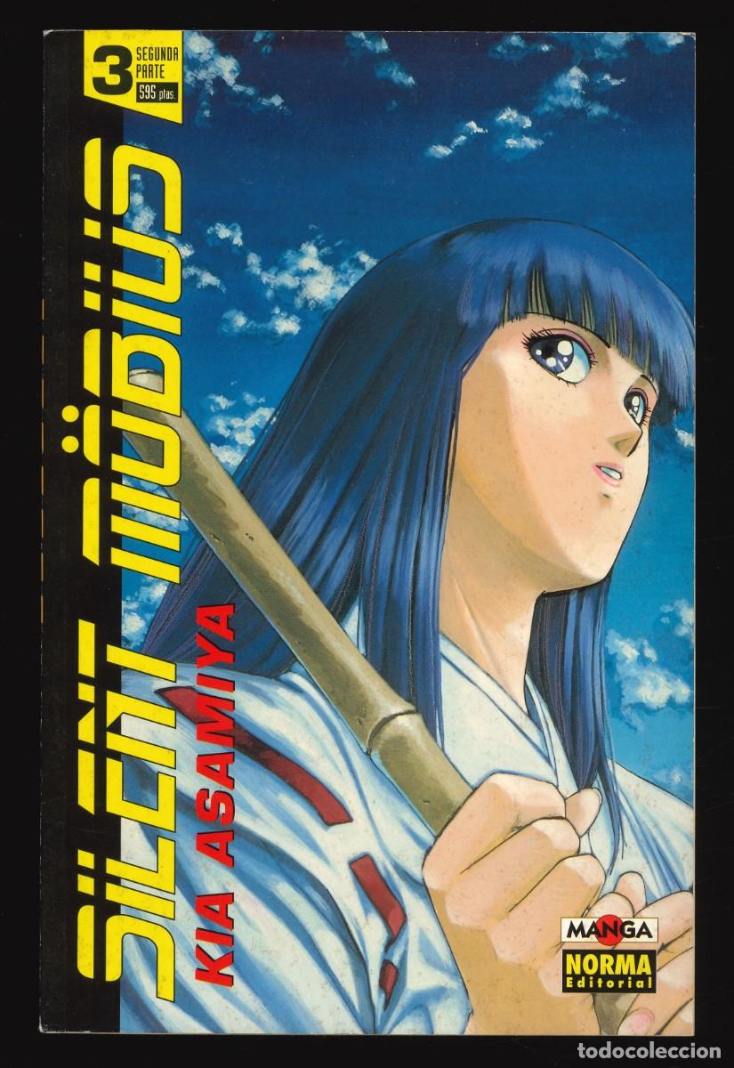 C&oacute;mics: SILENT MOBIUS (2&ordf; PARTE) - NORMA / N&Uacute;MERO 3 (MANGA) - Foto 1