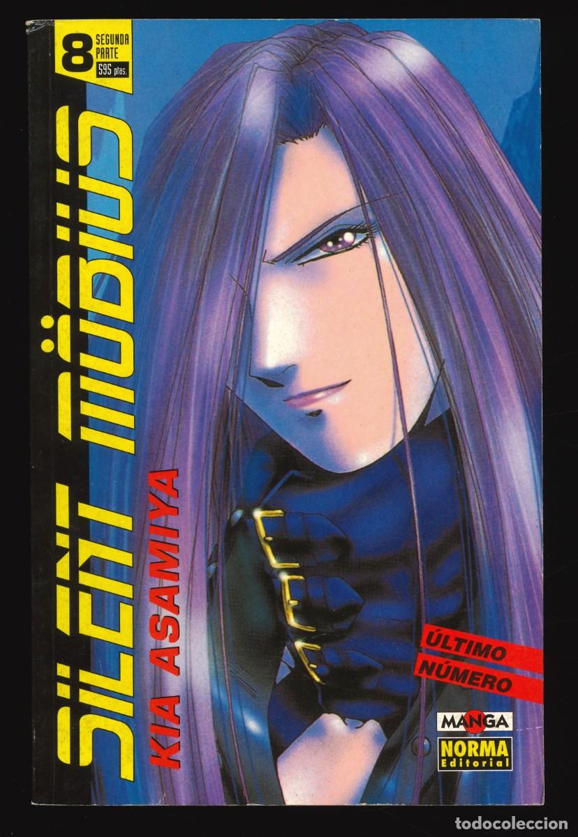 C&oacute;mics: SILENT MOBIUS (2&ordf; PARTE) - NORMA / N&Uacute;MERO 8 (MANGA) - Foto 1