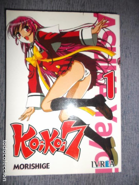 C&oacute;mics: Koi Koi 7 N&ordm; 1 (De 9), Morishige - Foto 1