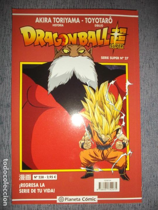 C&oacute;mics: Dragon Ball Super (Serie Super) N&ordm; 27 / 238, Akira Toriyama, Toyotar&ocirc;