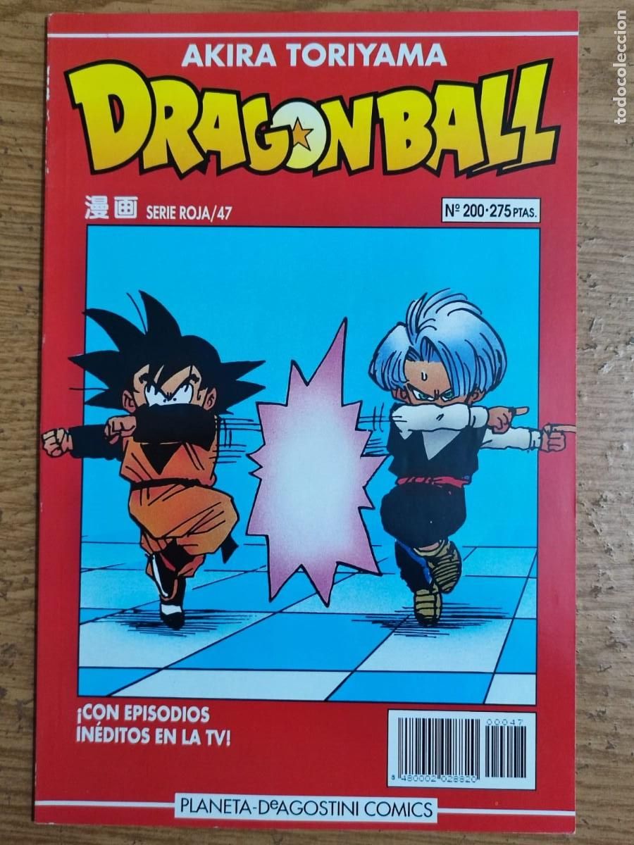 C&oacute;mics: DRAGON BAL SERIE ROJA 47
