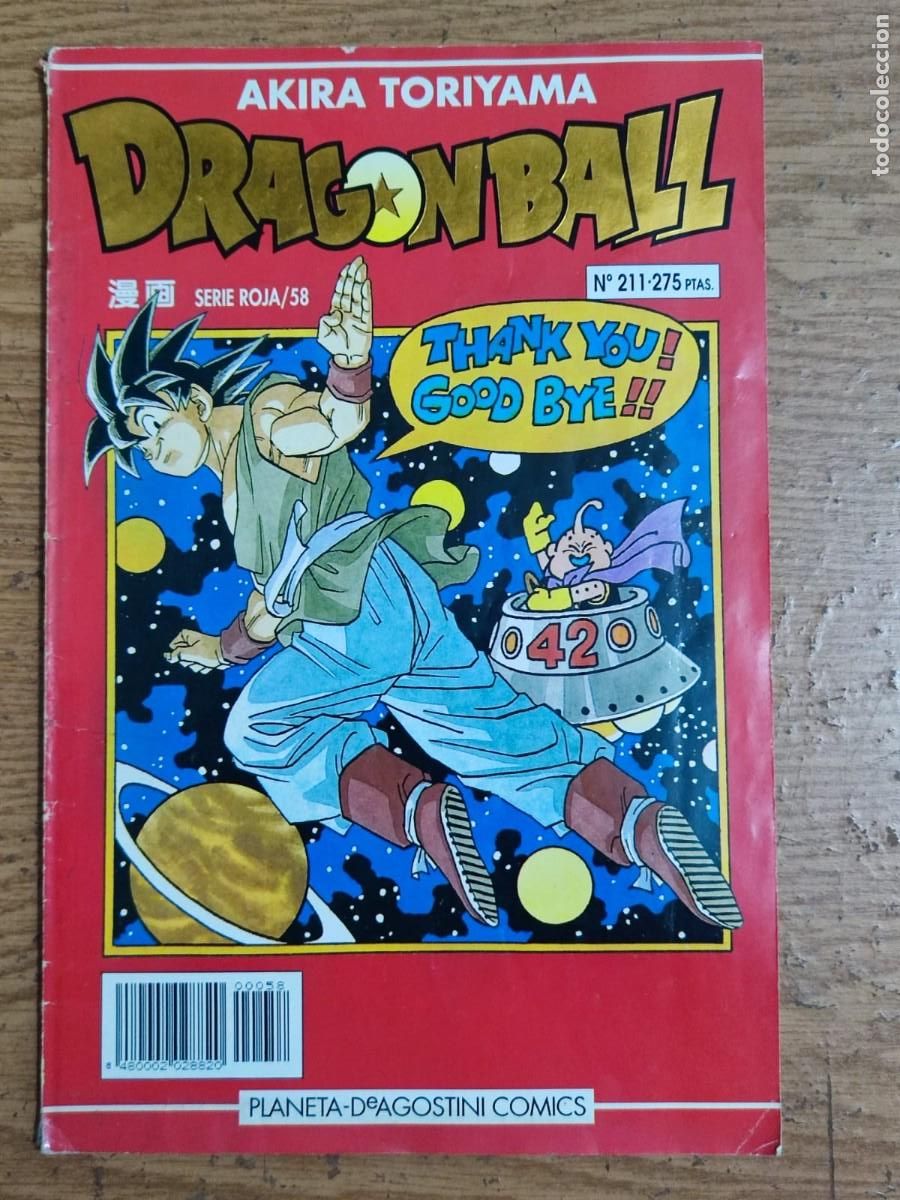 C&oacute;mics: DRAGON BAL SERIE ROJA 58
