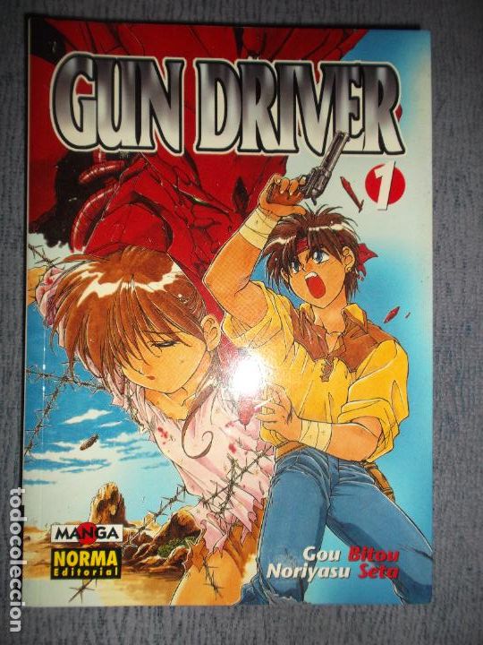 C&oacute;mics: Gun Driver N&ordm; 1 (De 1), Gou Bitou, Noriyasu Seta