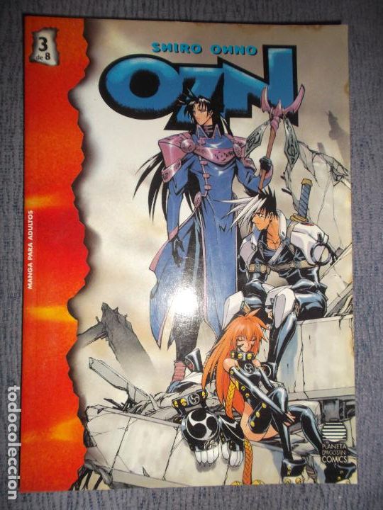 C&oacute;mics: Ozn N&ordm; 3 (De 8), Shiro Ohno - Foto 1