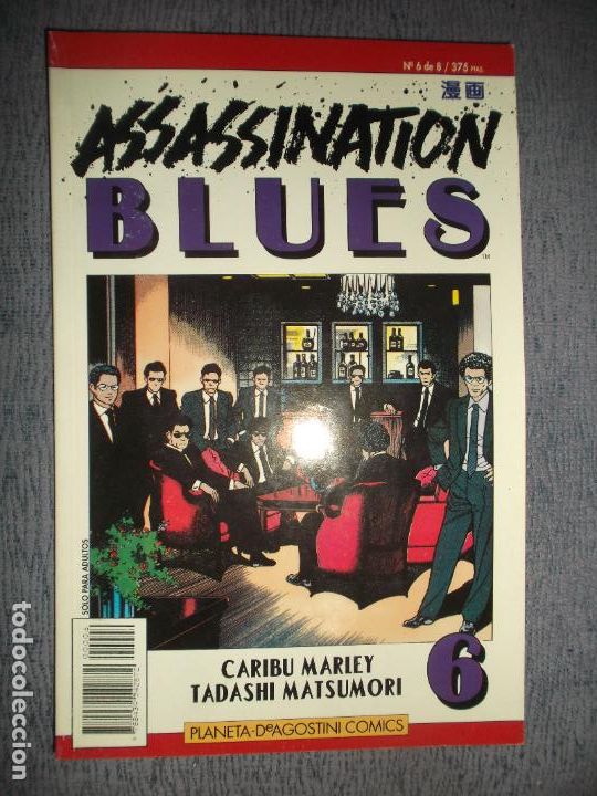 Comics: Assassination Blues N&ordm; 6 (De 8), Caribu Marley, Tadashi Matsumori