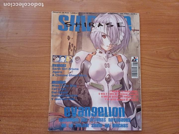 C&oacute;mics: SHIRASE N&ordm; 5 - EVANGELION - Foto 1