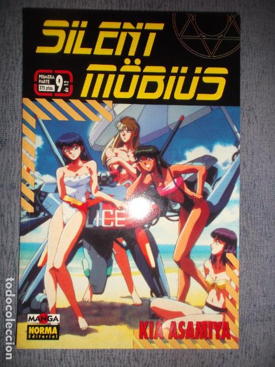 C&oacute;mics: Silent M&ouml;bius 1&ordf; Parte N&ordm; 9 (De 12), Kia Asamiya - Foto 1