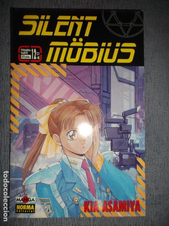 C&oacute;mics: Silent M&ouml;bius 1&ordf; Parte N&ordm; 12 (De 12), Kia Asamiya - Foto 1