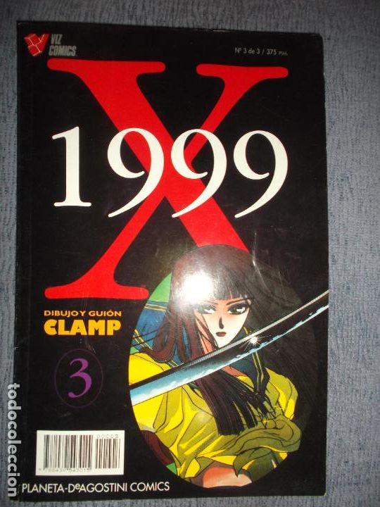 C&oacute;mics: X-1999 N&ordm; 3 (De 3), Clamp - Foto 1
