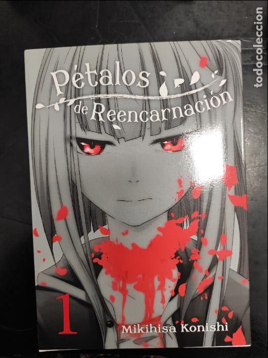 Comics: PETALOS DE REENCARNACION 1 - KONISHI,MIKIHISA