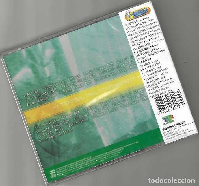 C&oacute;mics: TEKKEN TAG TOURNAMENT ORIGINAL SOUNDTRACK - REF. 187 - Foto 2
