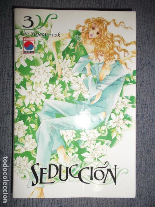 C&oacute;mics: Seducci&oacute;n N&ordm; 3 (De 5), Lee Hyun-Sook - Foto 1