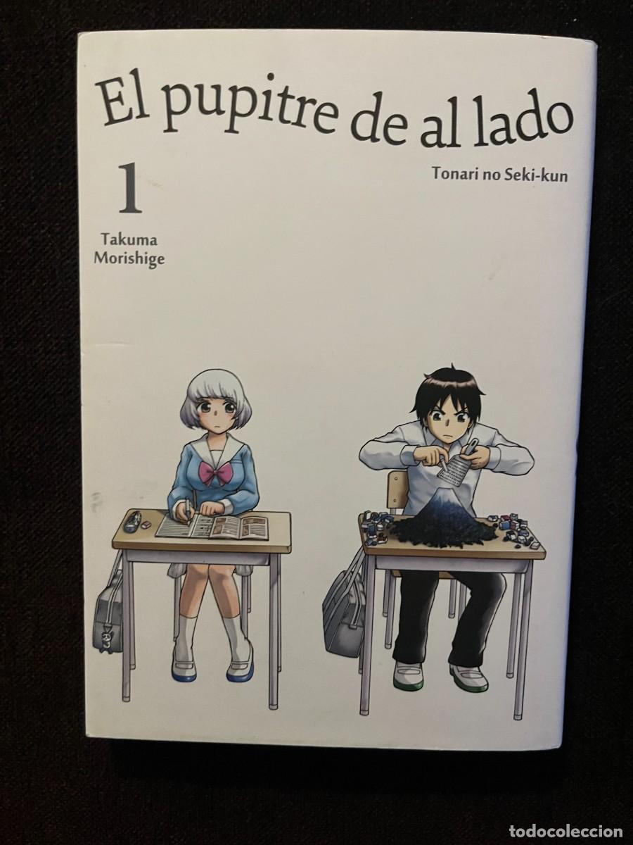 Comics: Tomo 1 Manga El Pupitre de al lado