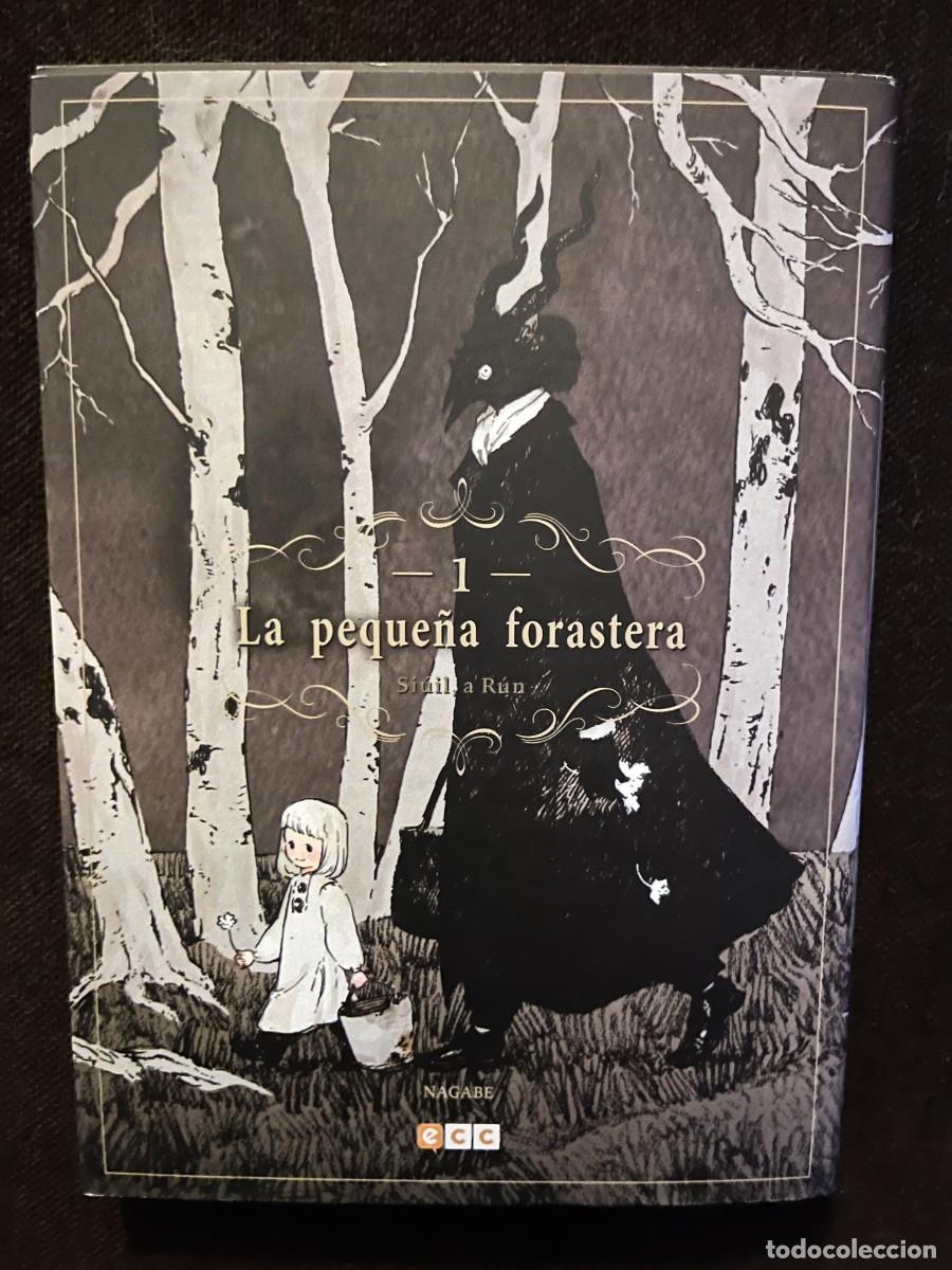 C&oacute;mics: La peque&ntilde;a forastera 1 - Foto 1