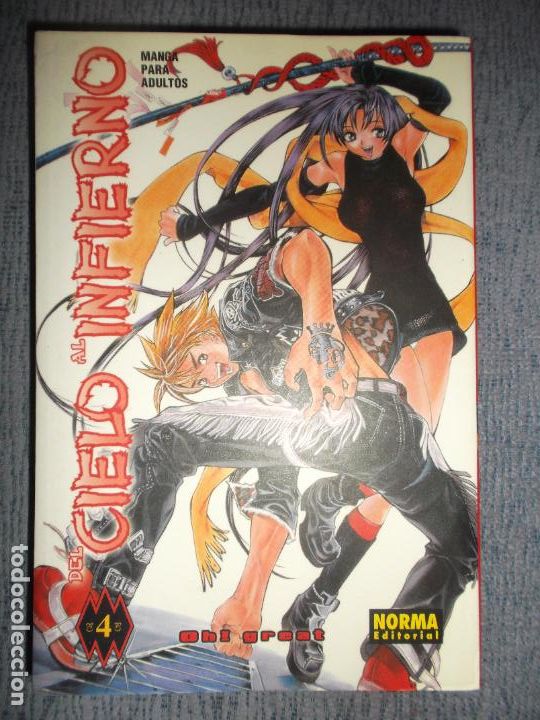 C&oacute;mics: Del Cielo Al Infierno N&ordm; 4 (De 22), Oh! Great - Foto 1