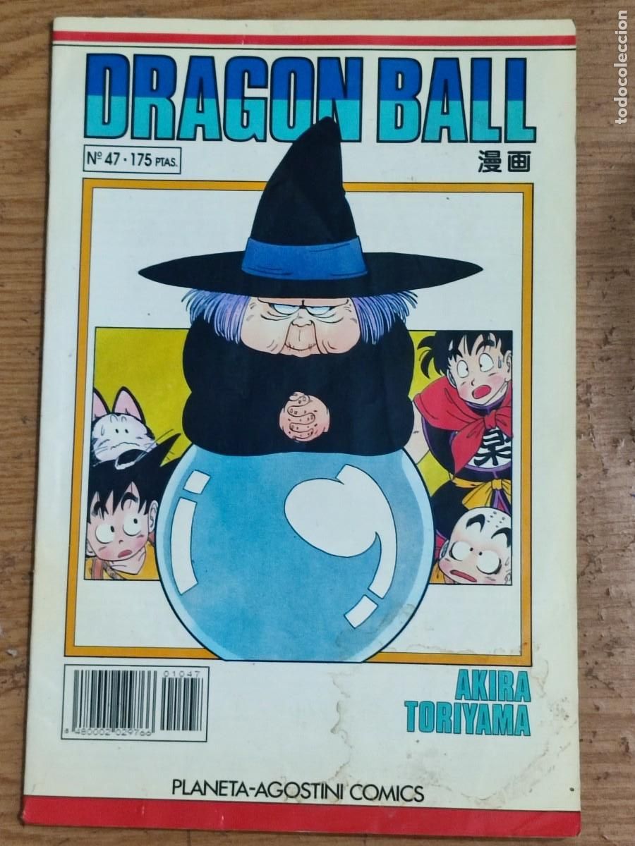 C&oacute;mics: DRAGON BALL SERIE BLANCA 47 - Foto 1