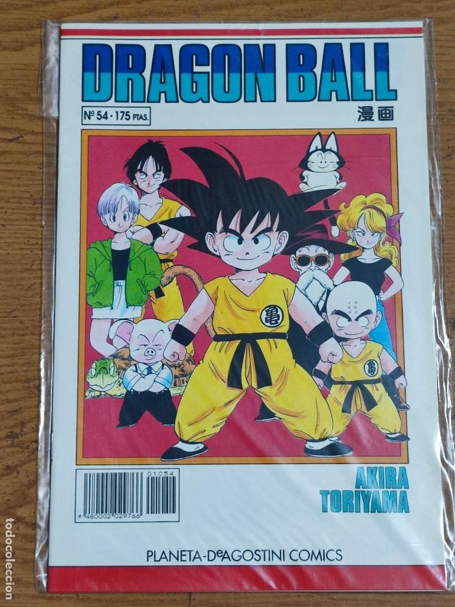 Comics: DRAGON BALL SERIE BLANCA 54