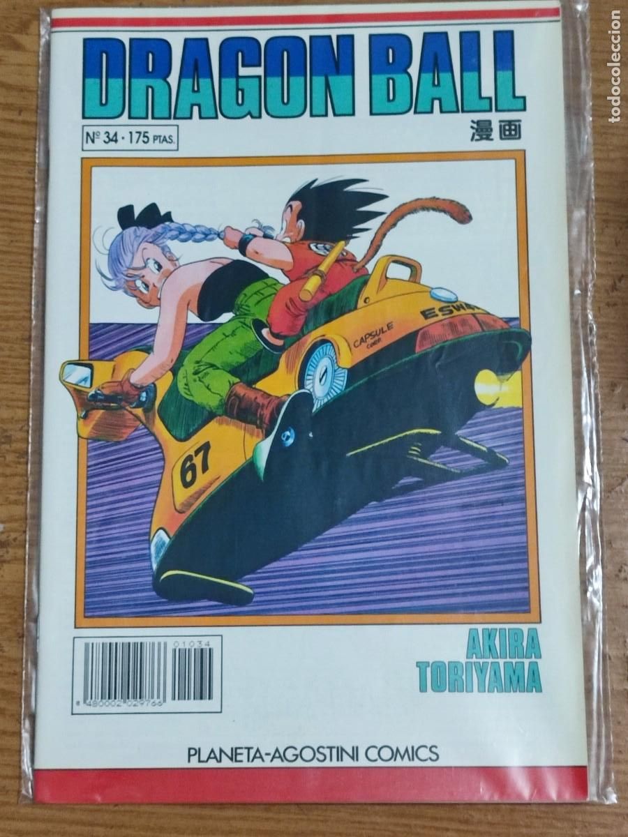 Comics: DRAGON BALL SERIE BLANCA 34