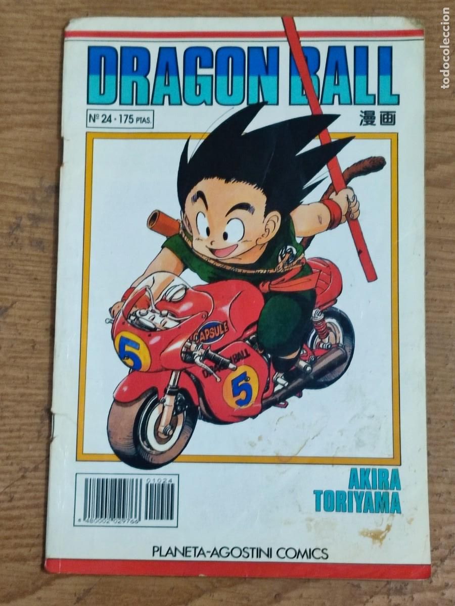 C&oacute;mics: DRAGON BALL SERIE BLANCA 24 - Foto 1