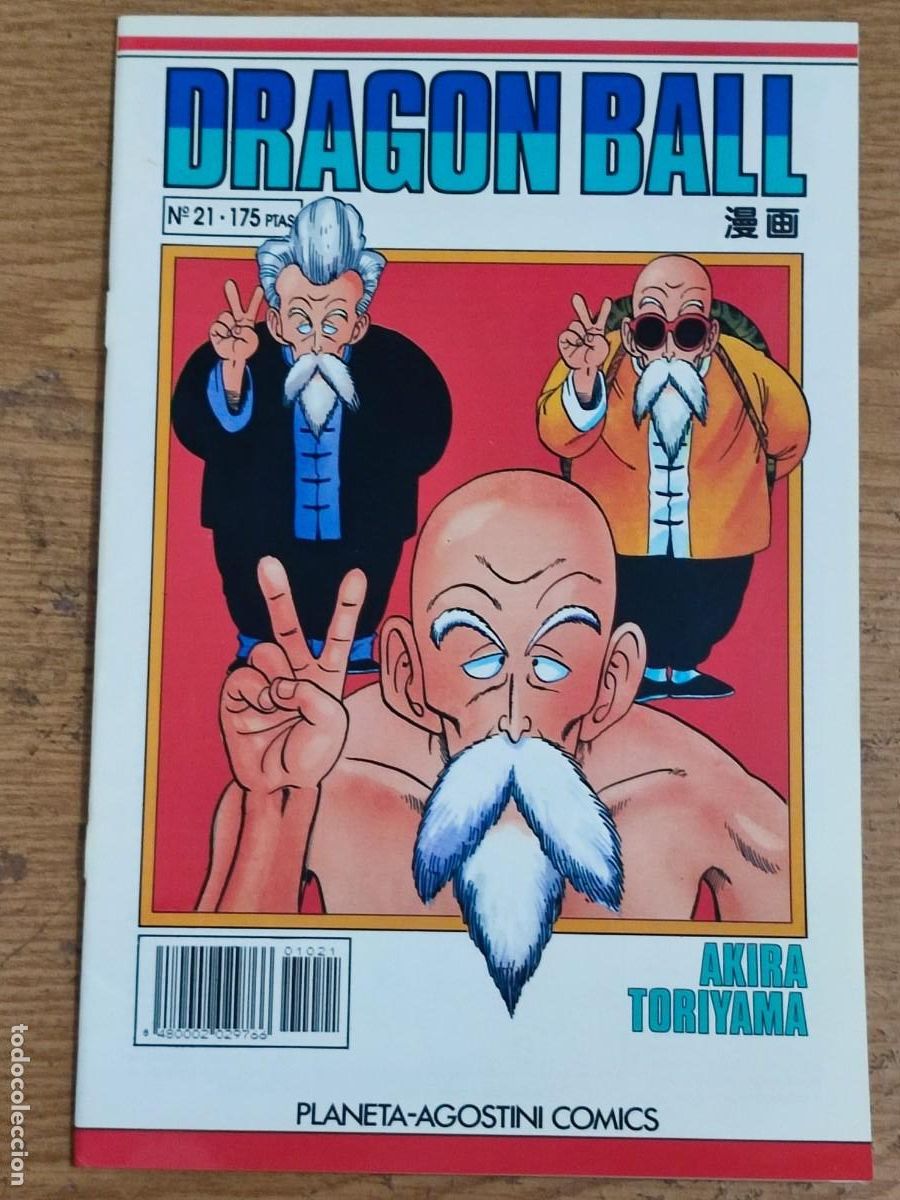 Fumetti: DRAGON BALL SERIE BLANCA 21