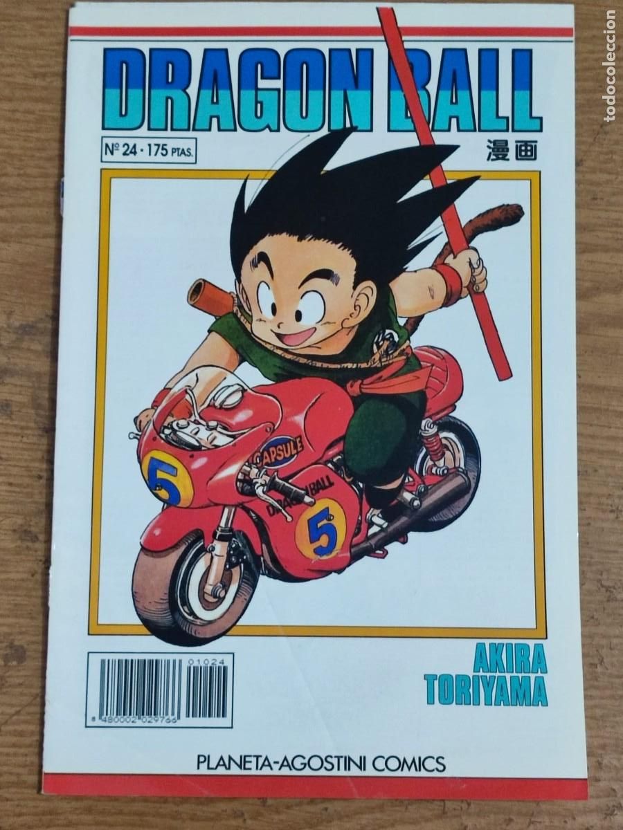 Fumetti: DRAGON BALL SERIE BLANCA 24