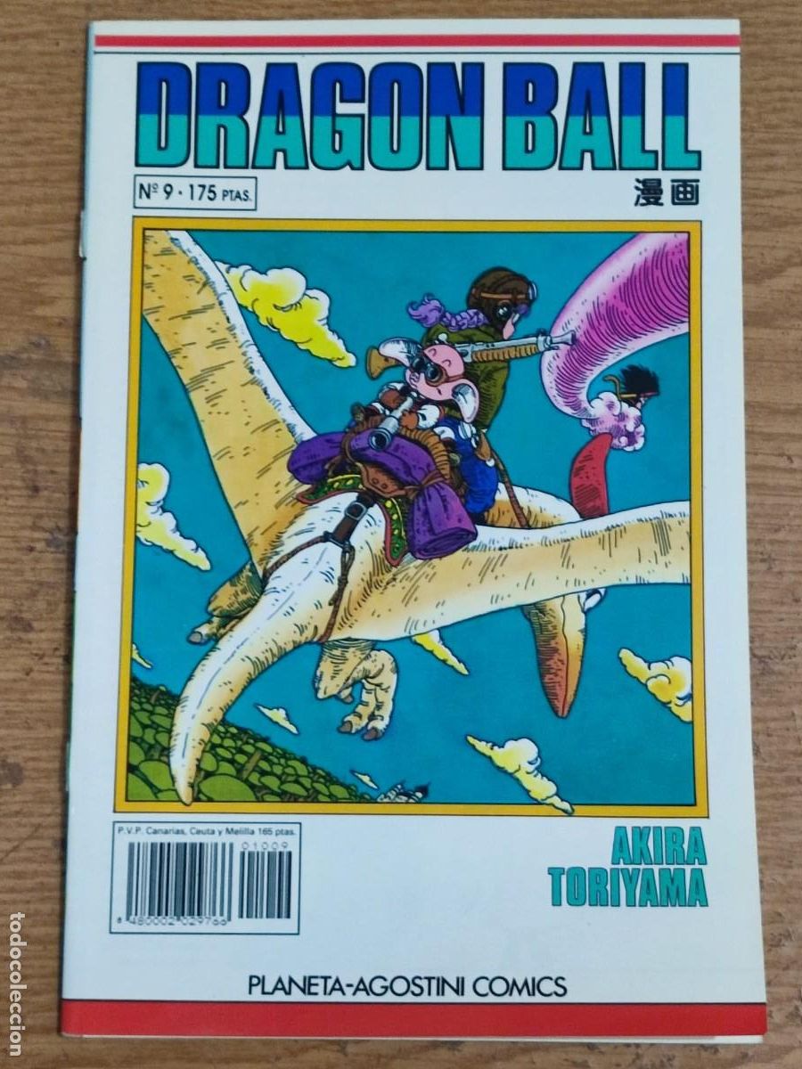 Fumetti: DRAGON BALL SERIE BLANCA 9