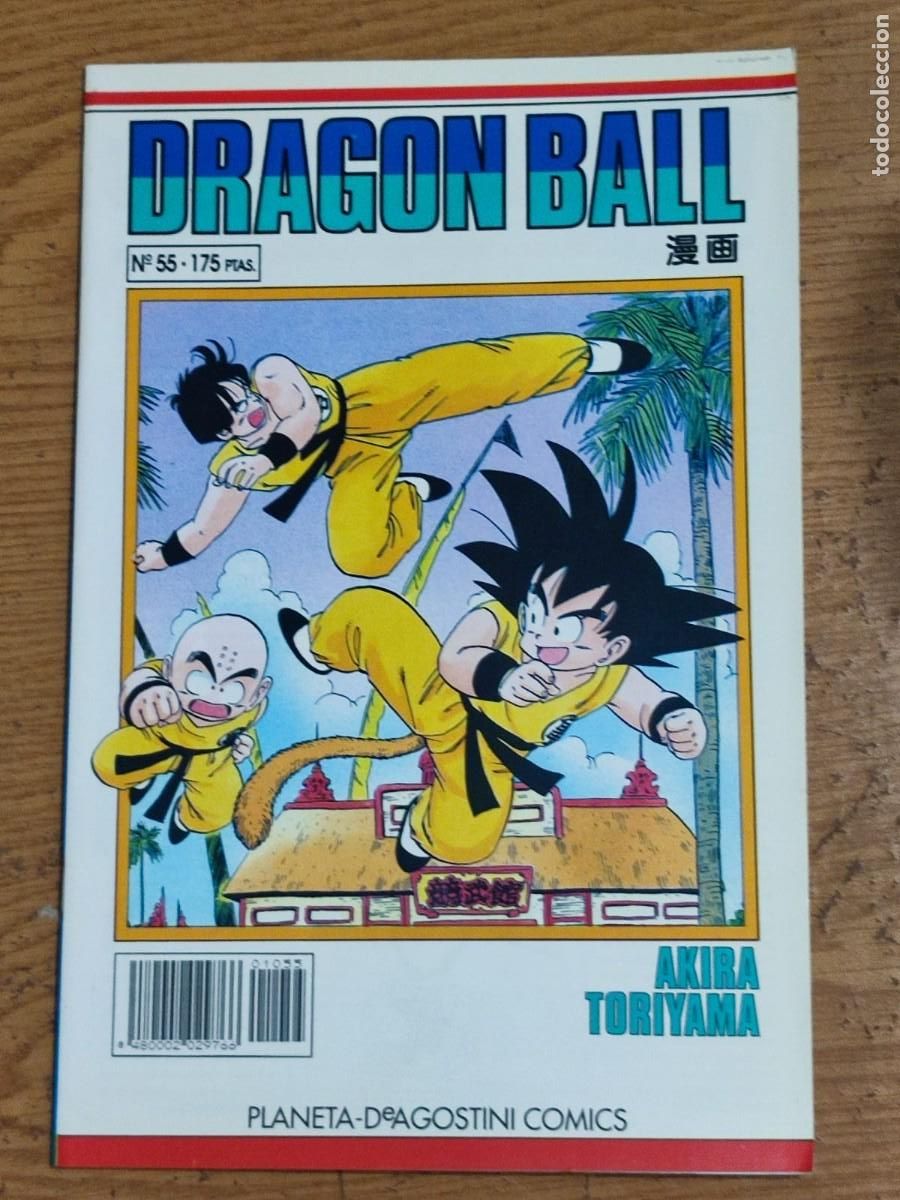 Fumetti: DRAGON BALL SERIE BLANCA 55