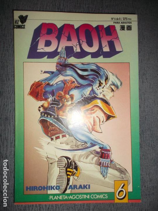 C&oacute;mics: Baoh N&ordm; 6 (De 8), Hirohiko Araki - Foto 1