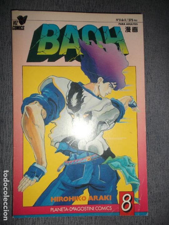 C&oacute;mics: Baoh N&ordm; 8 (De 8), Hirohiko Araki - Foto 1