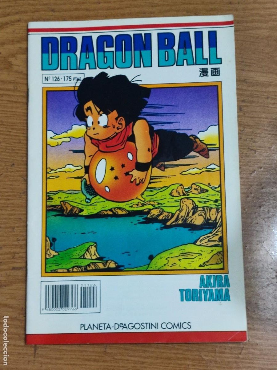 Fumetti: DRAGON BALL SERIE BLANCA 126