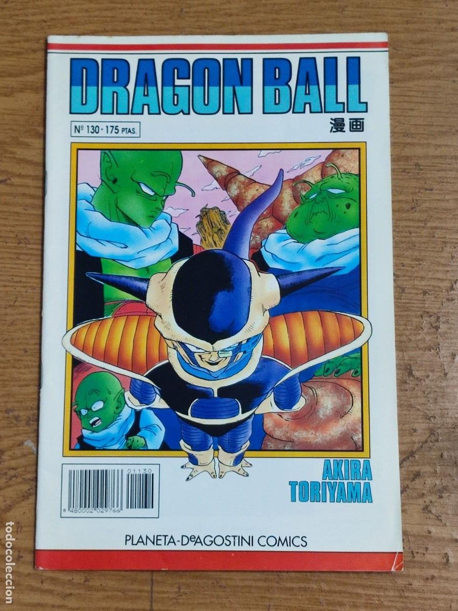 Fumetti: DRAGON BALL SERIE BLANCA 130