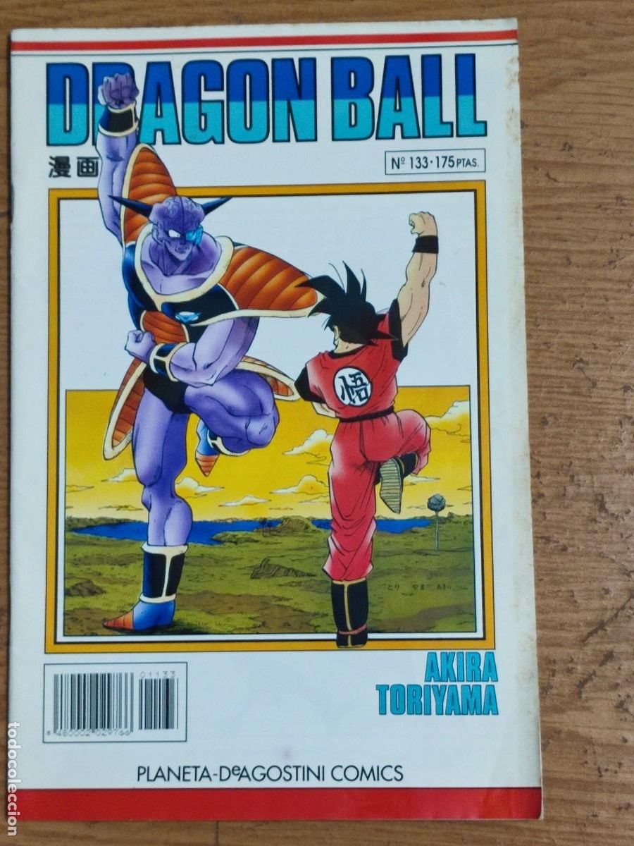 C&oacute;mics: DRAGON BALL SERIE BLANCA 133 - Foto 1