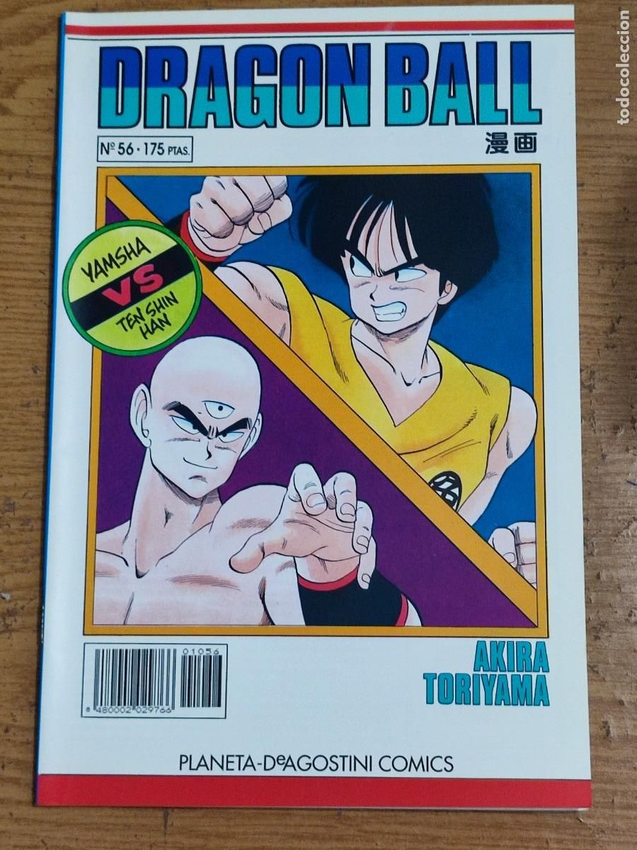 Comics: DRAGON BALL SERIE BLANCA 56