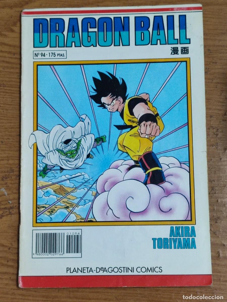 Fumetti: DRAGON BALL SERIE BLANCA 94
