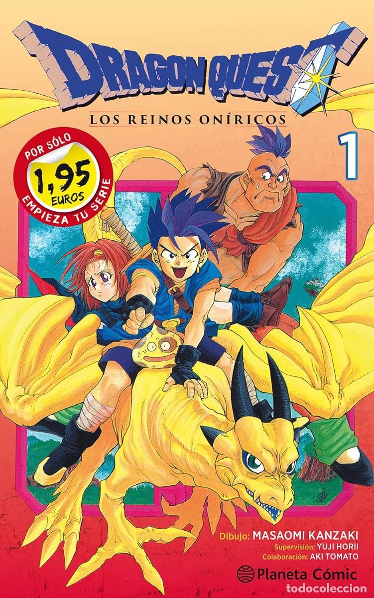 C&oacute;mics: Comic manga Dragon quest 1 Planeta comic nuevo - Foto 1