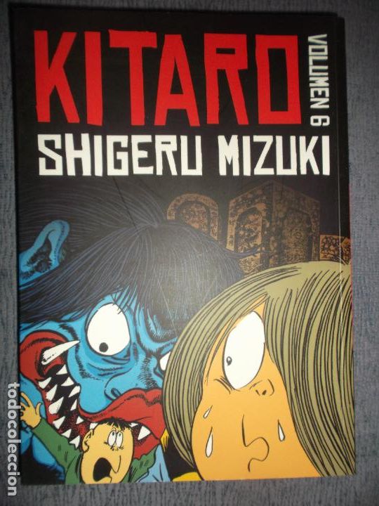 C&oacute;mics: Kitaro N&ordm; 6 (De 11), Shigeru Mizuki - Foto 1